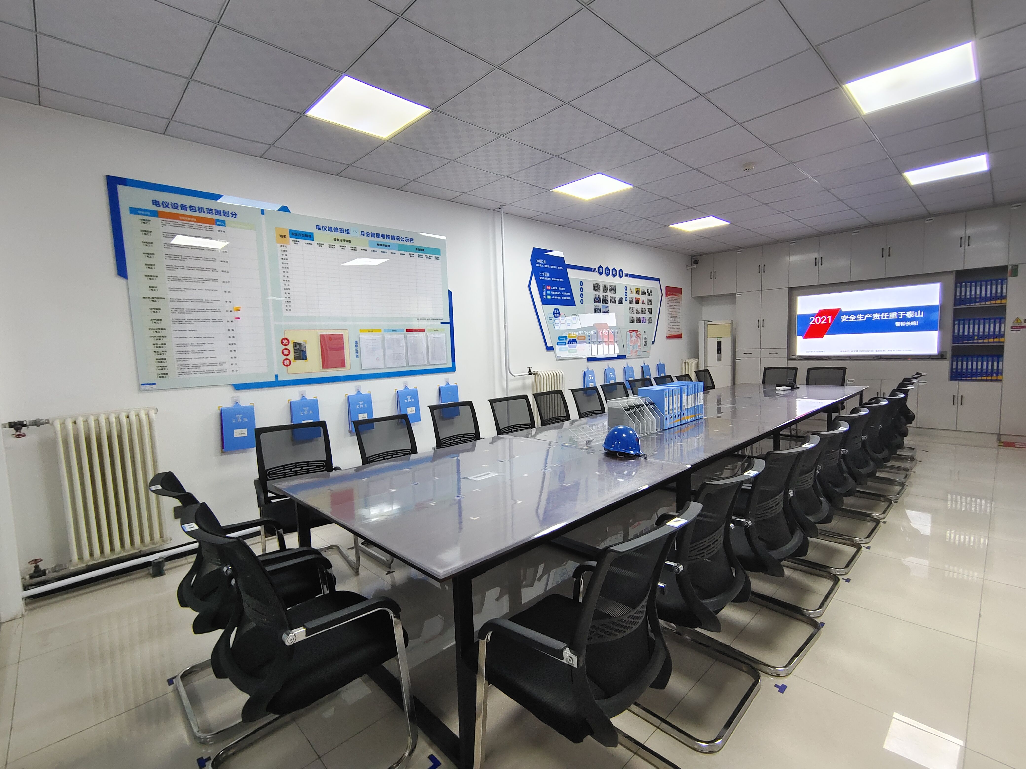 1630286044268819.jpg 微信圖片_20210804154011.jpg