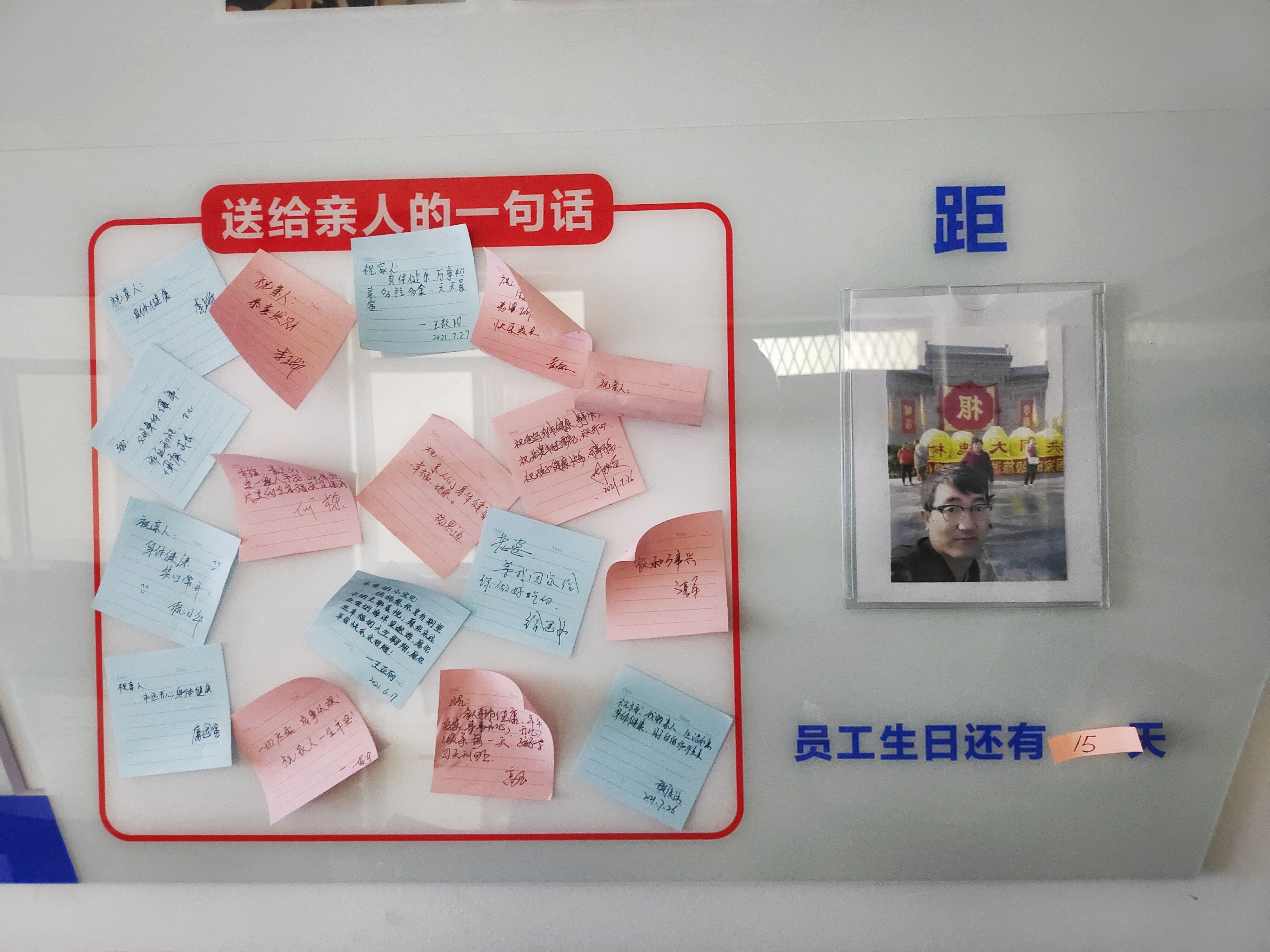 1630286070476964.jpg 微信圖片_20210804162219.jpg