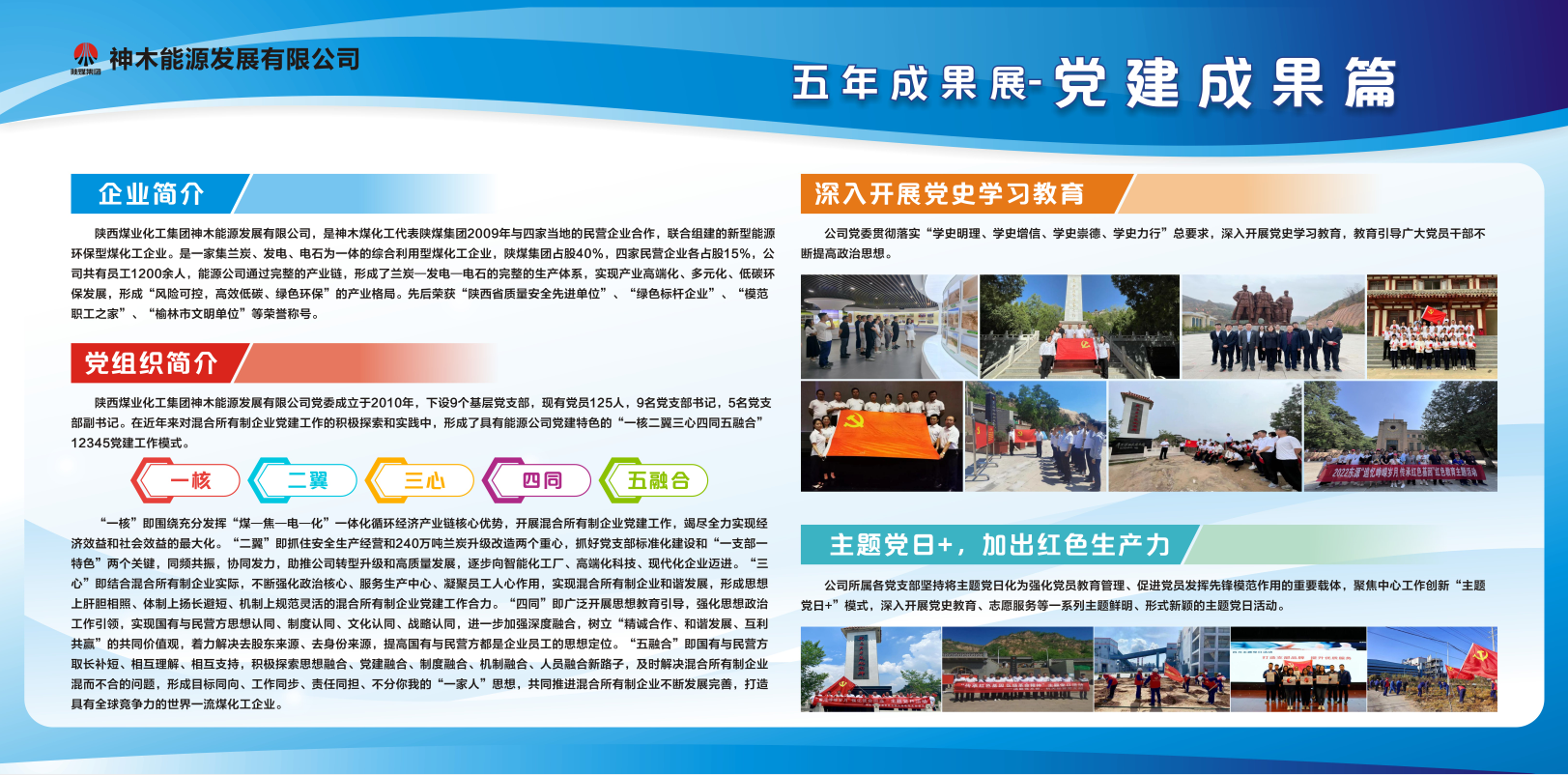 1665469819520859.png 微信截圖_20221011142831.png