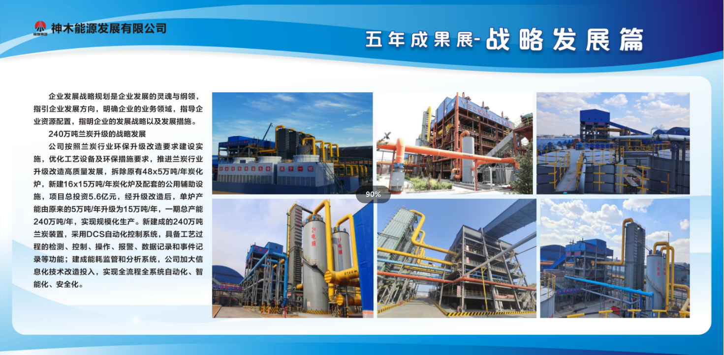 1665469848532602.png 微信截圖_20221011142809.png