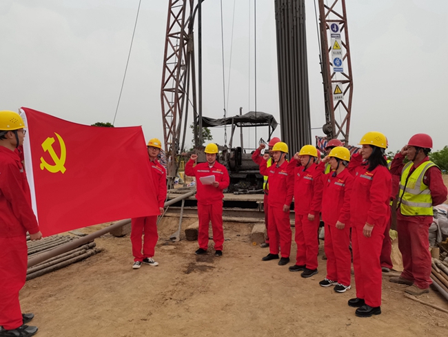 1667523083329816.jpg 20221102173740_79749.jpg