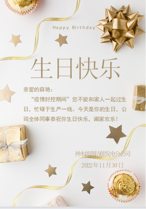 1669853926807965.png 20.png