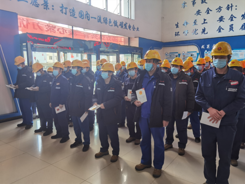 1670458615309848.png 微信截圖_20221208081612.png