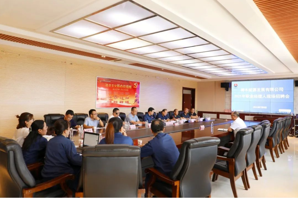 1670544361194041.png 微信截圖_20221209080540.png