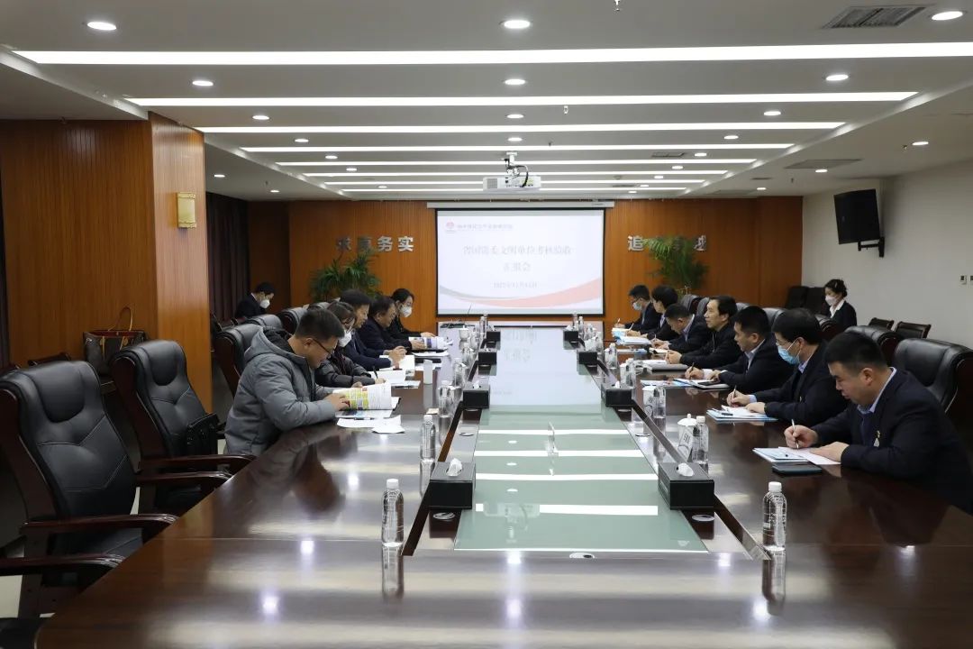 1671149231199764.jpg 微信圖片_20221216080548.jpg