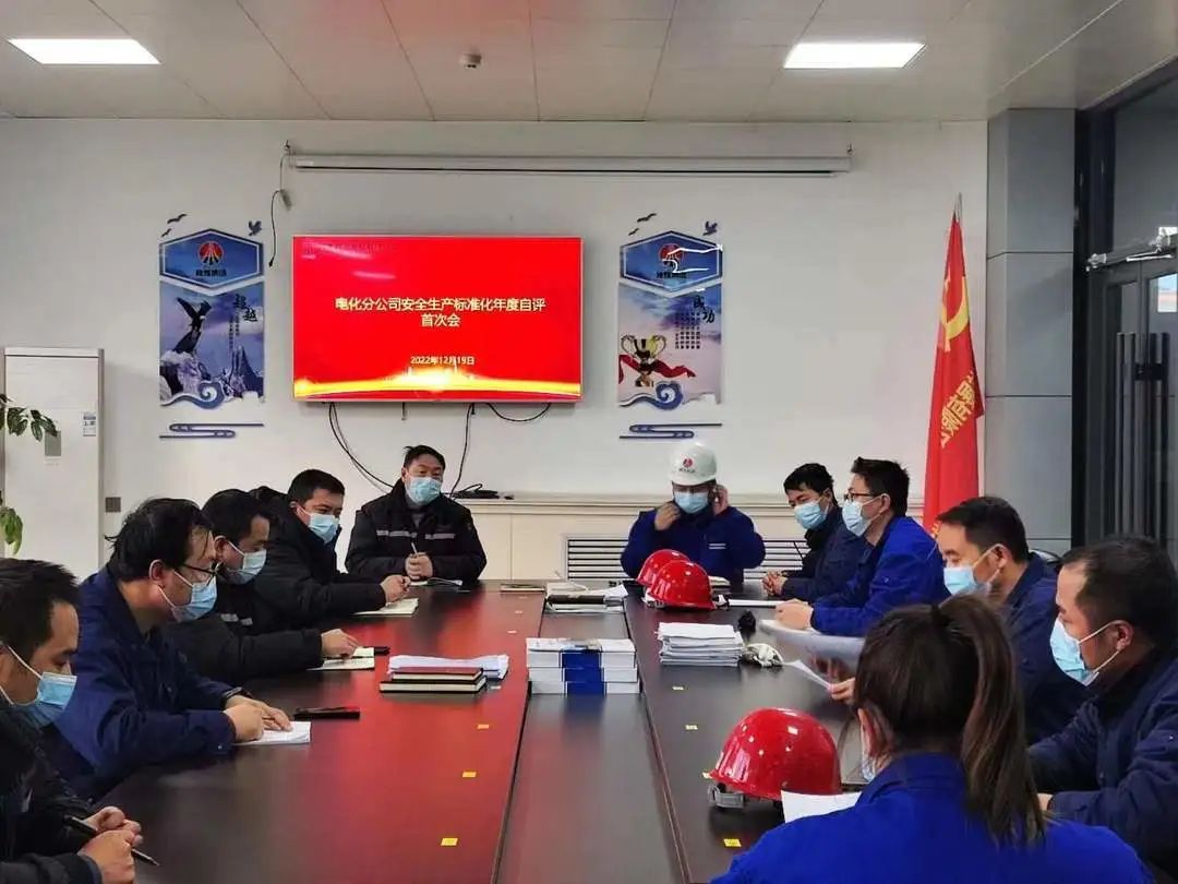 1671673065828221.jpg 微信圖片_20221222093731.jpg