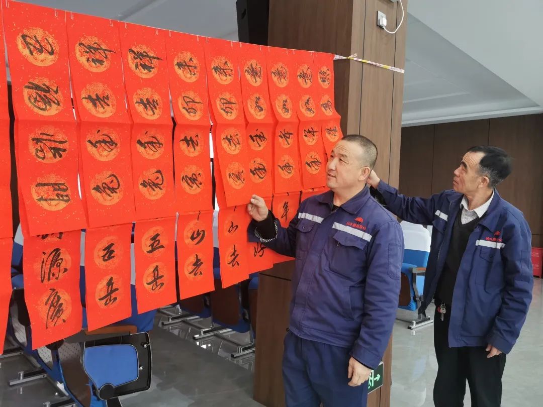 1674001048459048.jpg 微信圖片_20230118081647.jpg