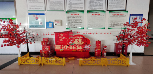 1675296954564216.png 微信圖片_20230202081507.png