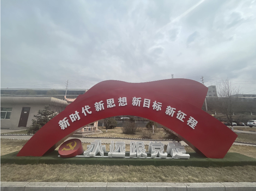 1680061235354459.png 微信圖片_20230329114005.png