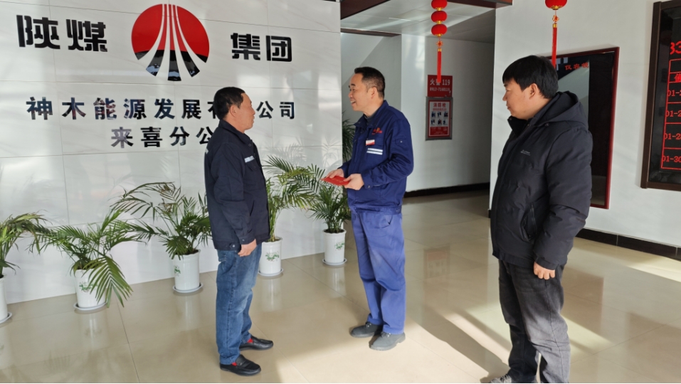 1706758752356647.png 微信截圖_20240201113904.png